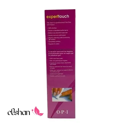 خرید پد کلینزر بدون پرز او پی آی OPI